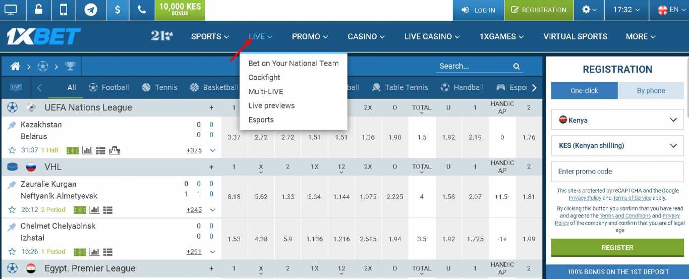 1xbet 3 way total