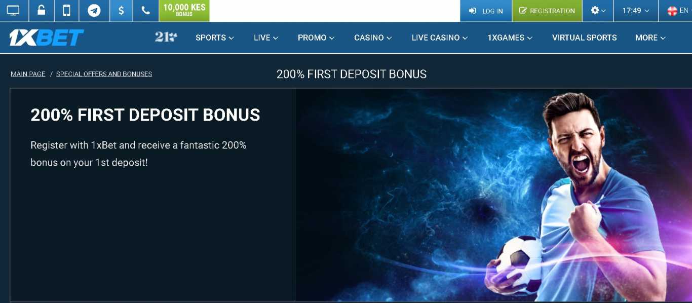 what is 1xBet promo code