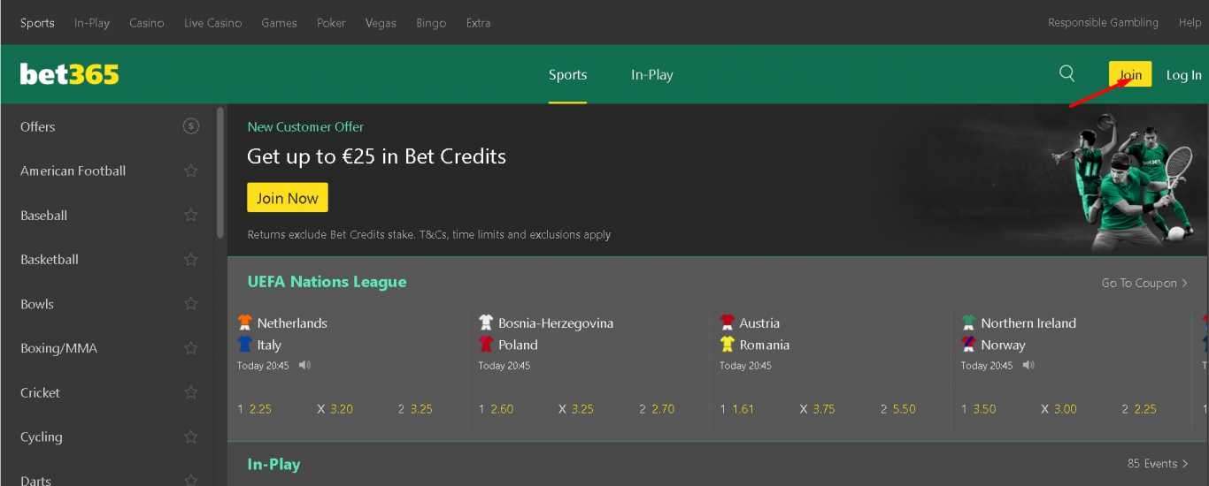 Bet365 tips today